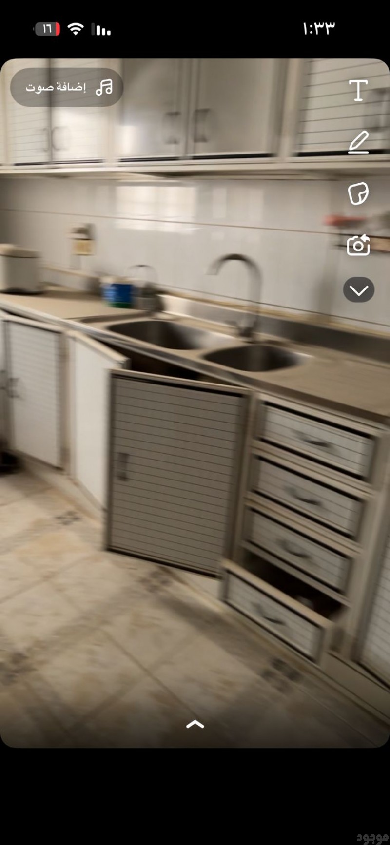 التخلص من الاثاث القديم بالرياض طش اثاث 0َ551977610 