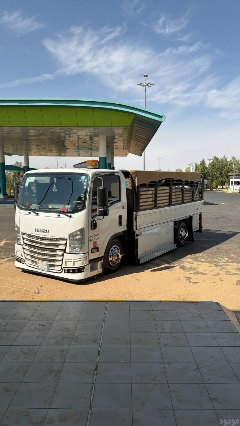 التخلص من الاثاث القديم بالرياض  0575907703