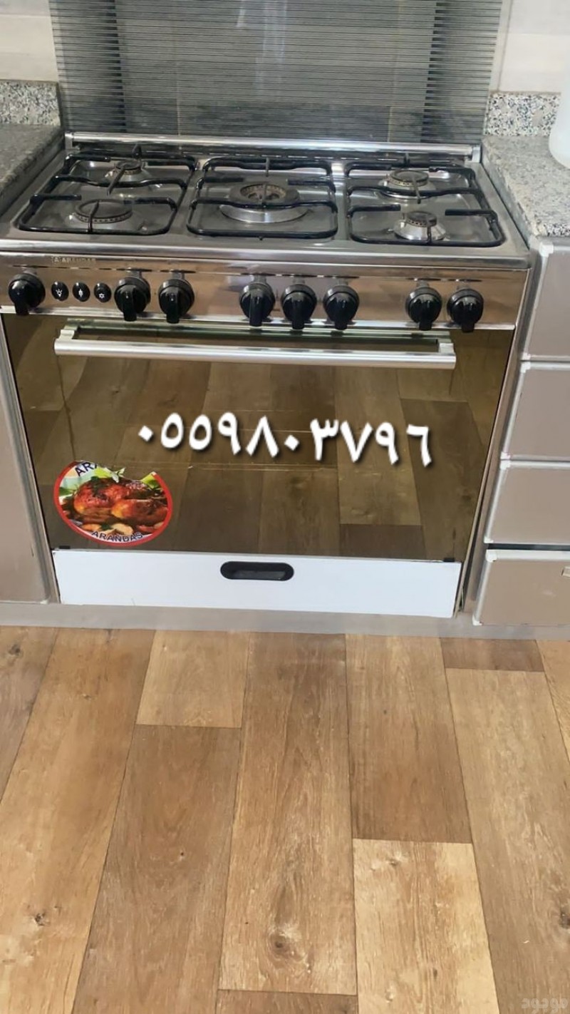 شراء مطابخ مستعمله حي الحمراء 0559803796