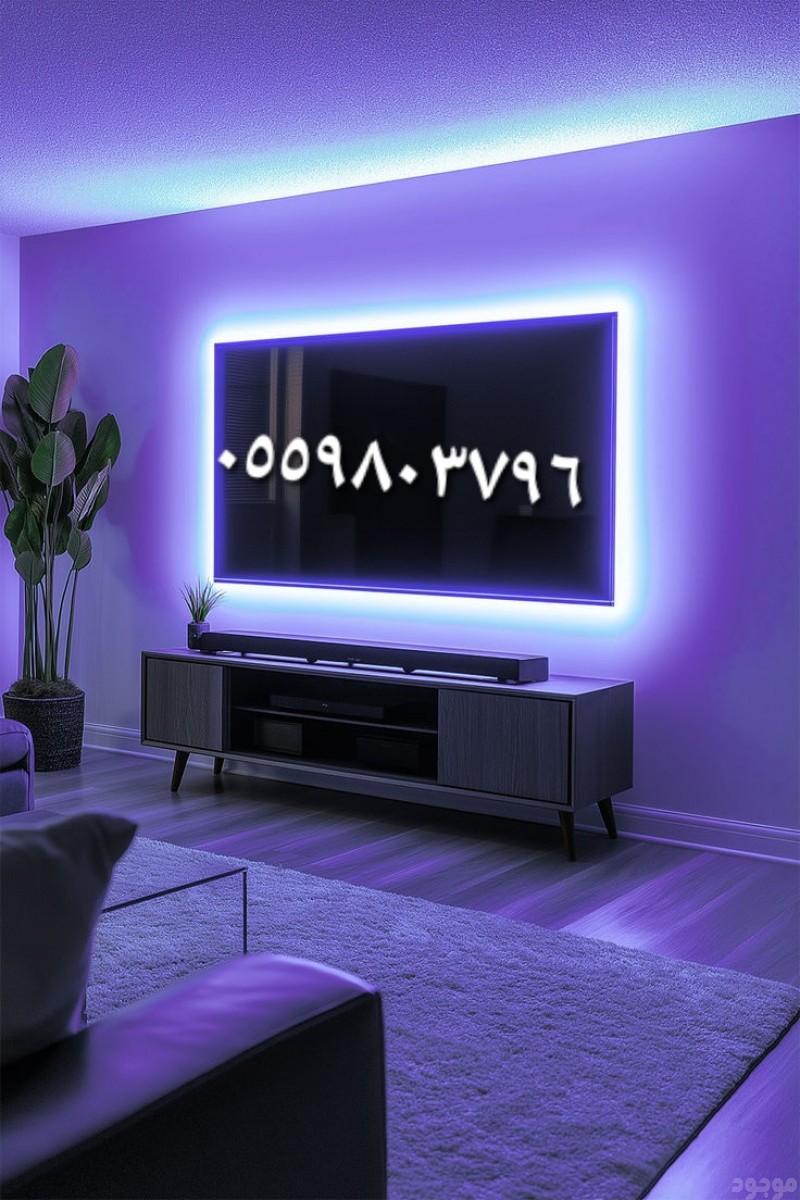 شراء مطابخ مستعمله حي الريان 0559803796