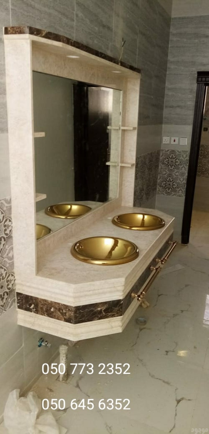 مغاسل رخام الرياض