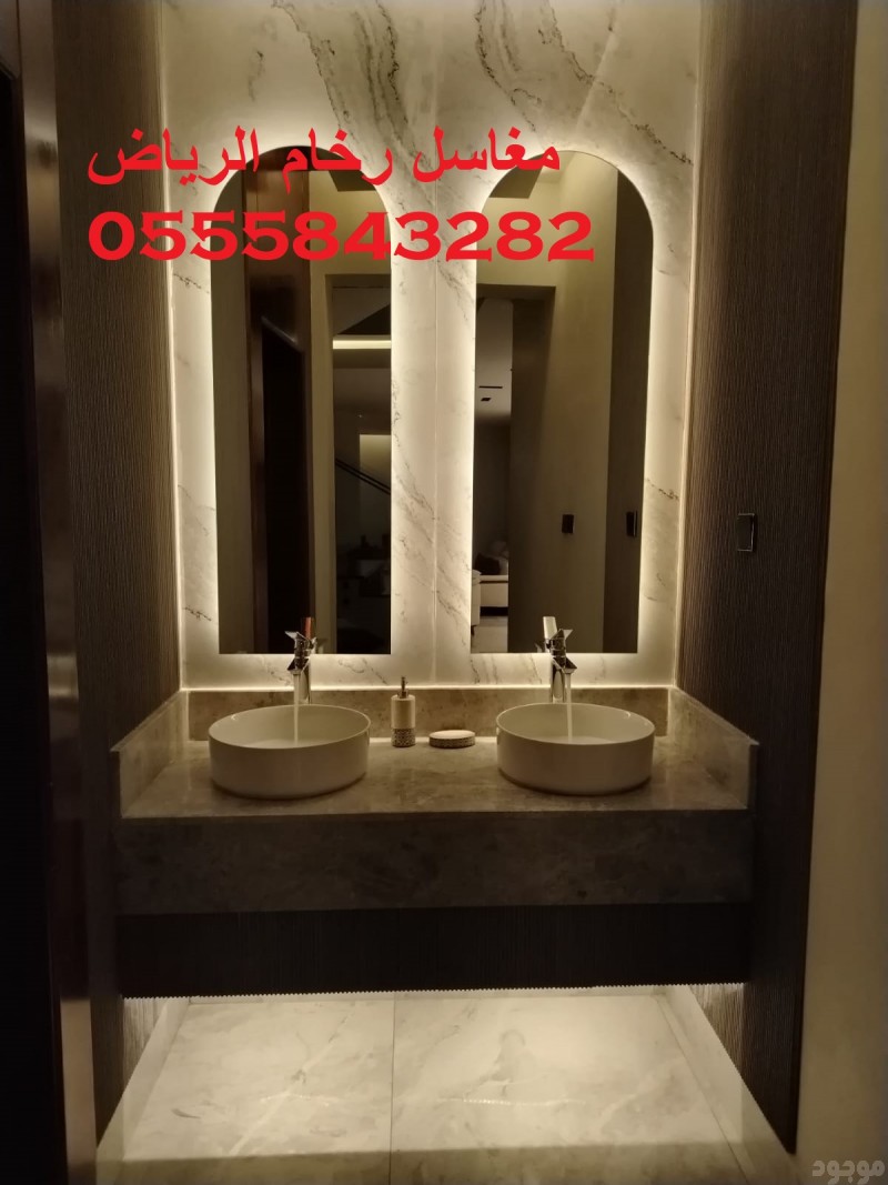  مغاسل رخام ، صور مغاسل حمامات,  صور مغاسل رخام حديثة