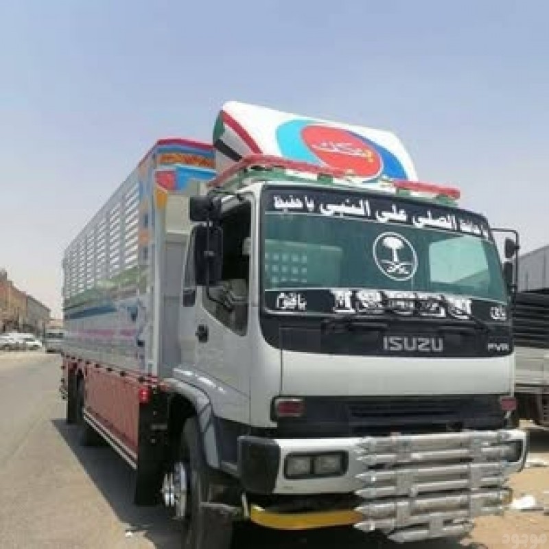 دينا نقل عفش خارج جازان 0503496129 نقل اثاث الى الجوف حائل القصيم تبوك جدة الدمام الرياض 