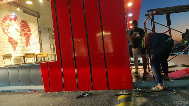  تركيب واجهات كلادينج ألمنيوم للمباني والمتاجر