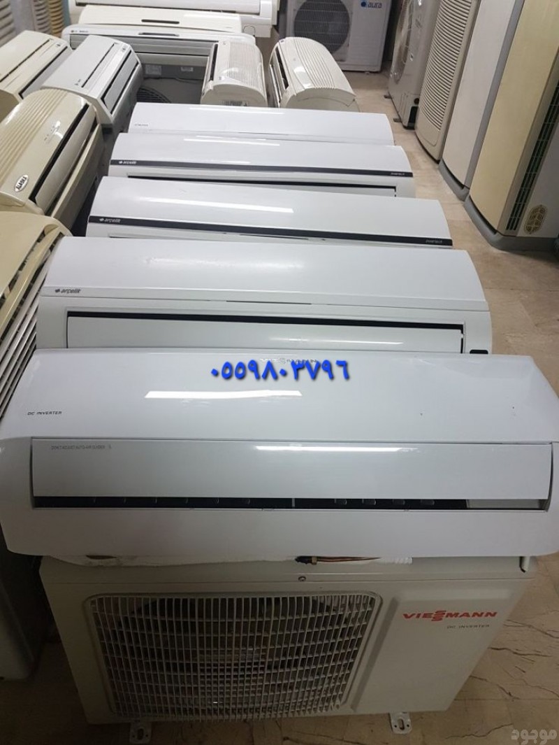 دينا نقل عفش حي القدس 0559803796