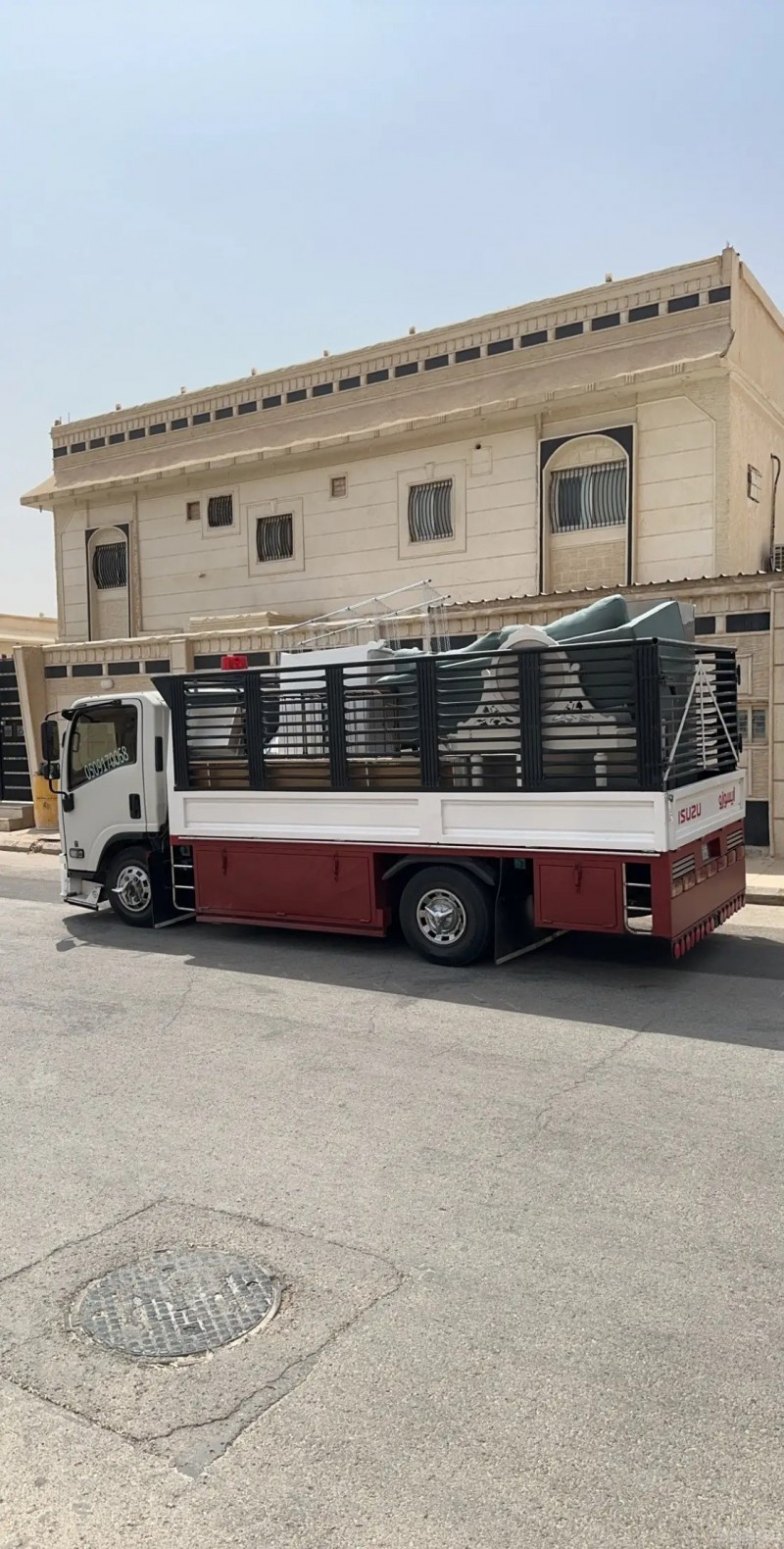 دينا نقل عفش بالرياض 0575907703