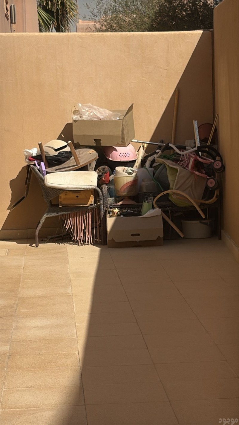 التخلص من الاثاث القديم بالرياض 0559619194