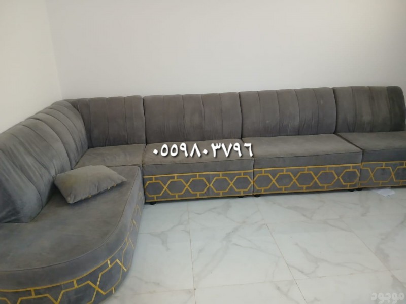 شراء غرف نوم مستعمله بالخرج 0559803796