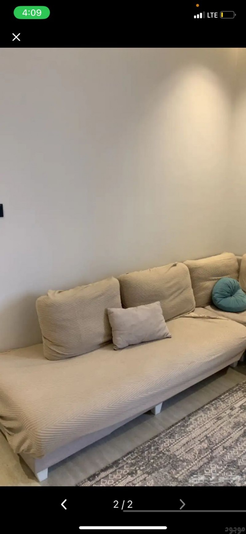 دينا نقل عفش بالرياض والتخلص من الاثاث القديم 0557573607 