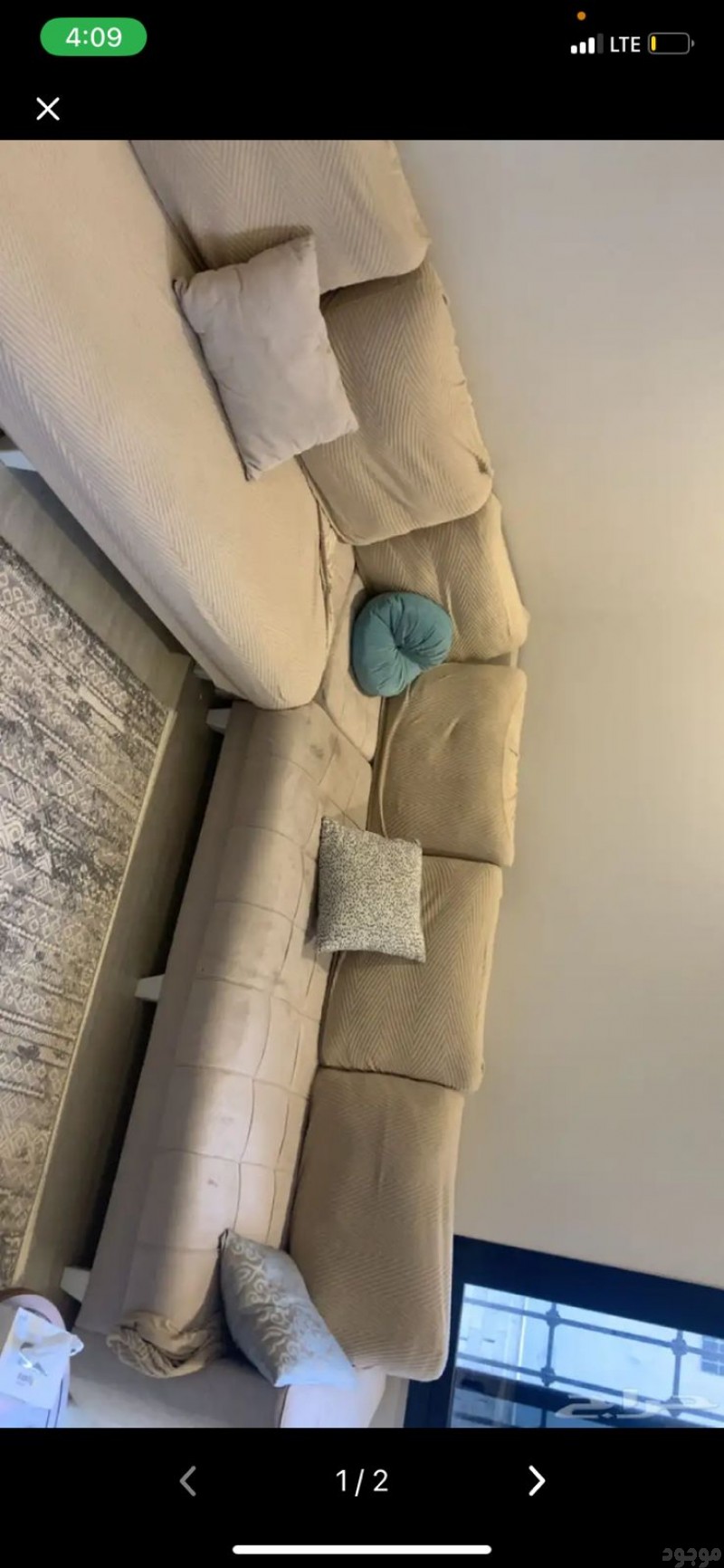 دينا نقل عفش بالرياض والتخلص من الاثاث القديم 0557573607 