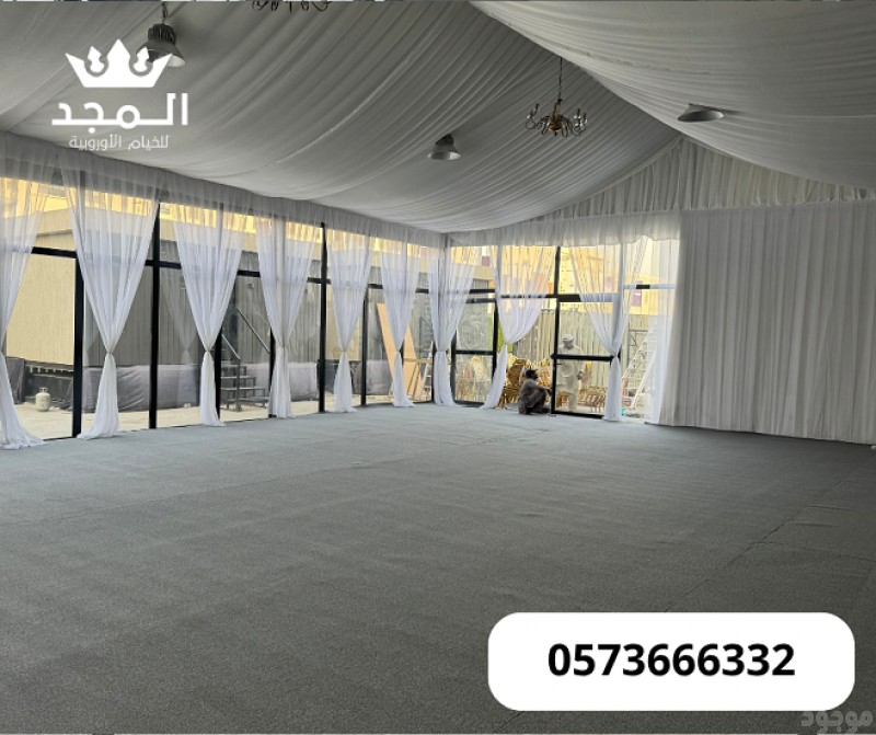 خيام اوربية, تاجير خيمه,تأجير طاولات وكراسي , ركنيات تراثية,جلسات خارجية, خيام شعبية