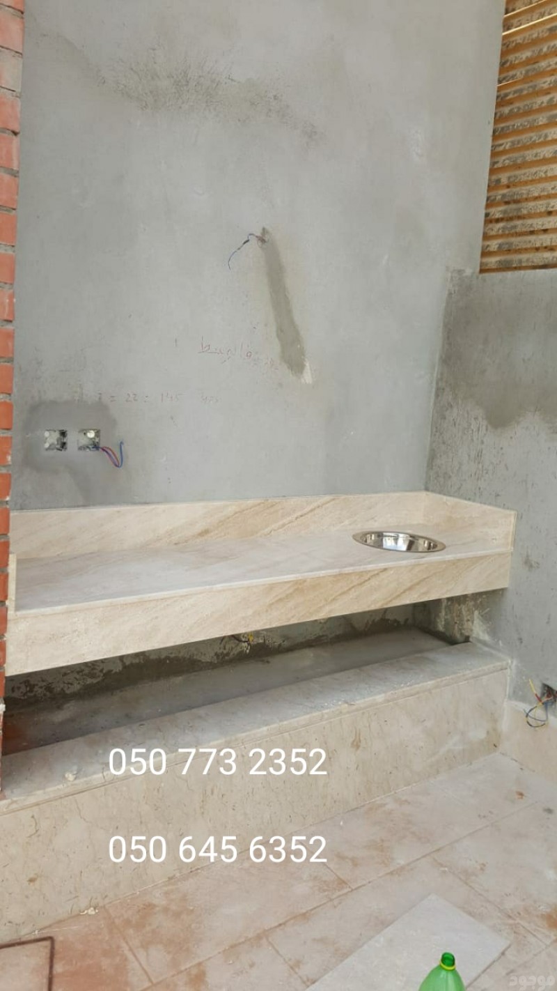 بلاط وسيراميك الرياض