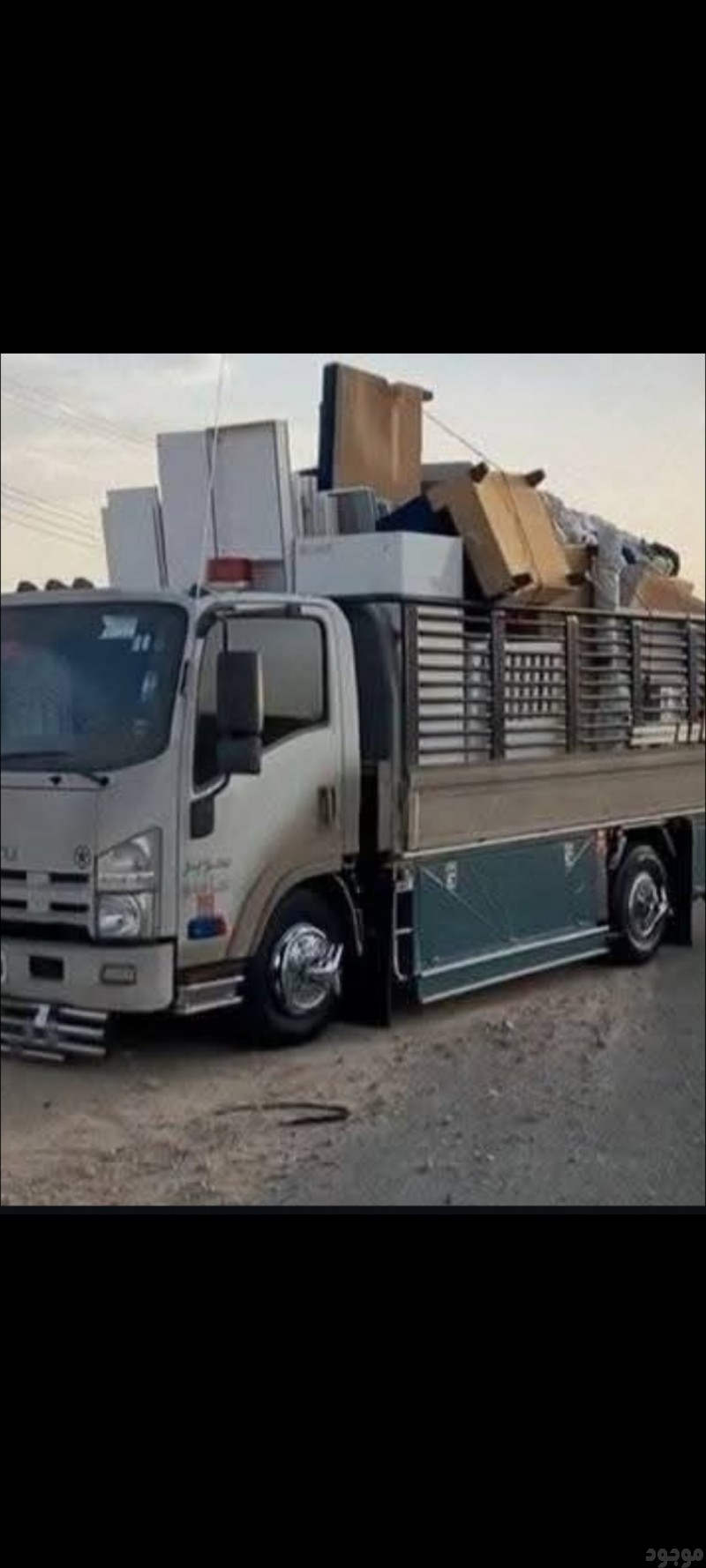 جمعيه الخيرية توصيل الاثاث للجمعيات الخيرية بالرياض