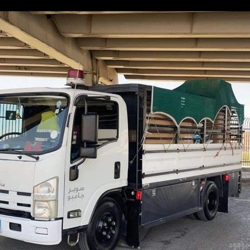 دينات طش بالرياض تخلص 0532450359