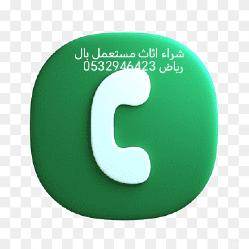 شراء مكيفات سكراب غرب الرياض 0532946423 