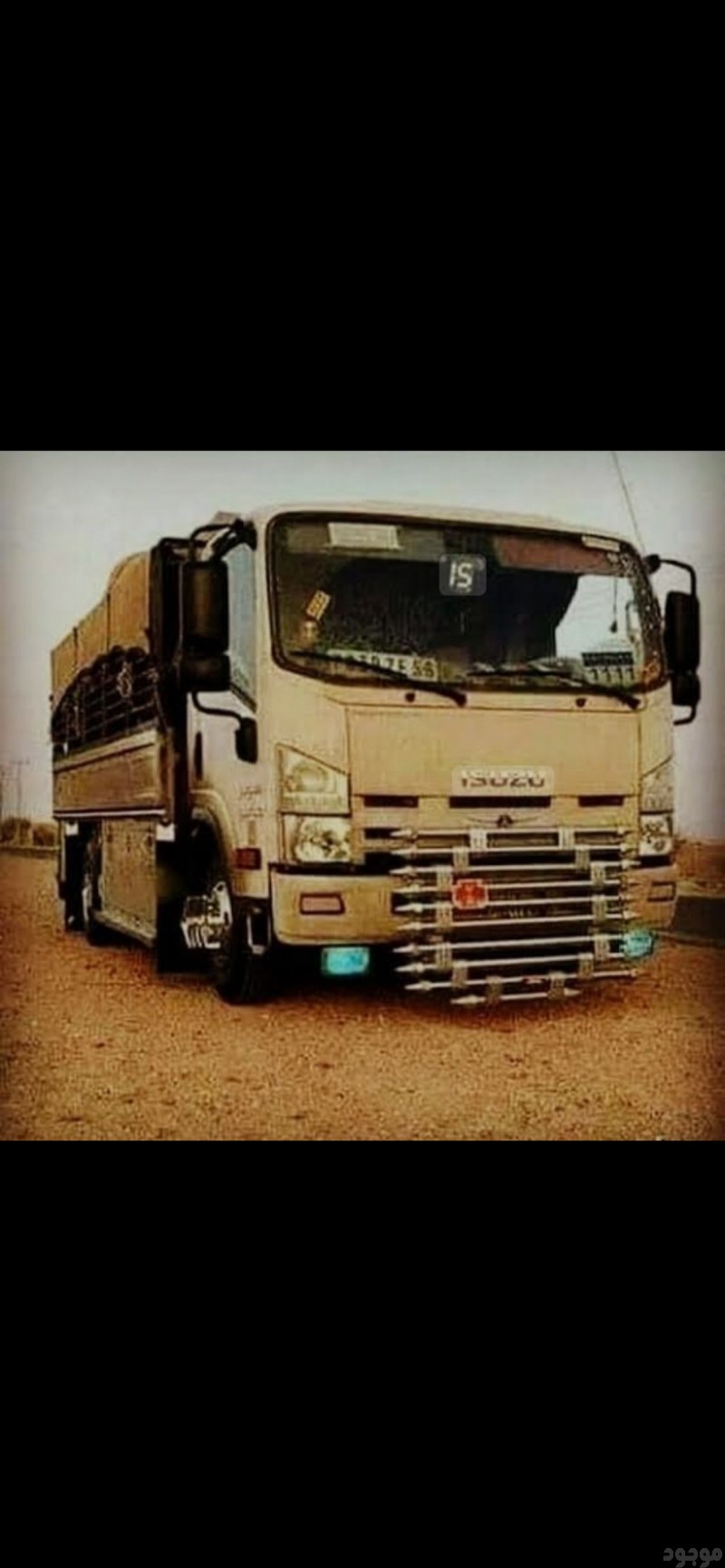 اتخلص من الاثاث المستعمل بي الرياض 