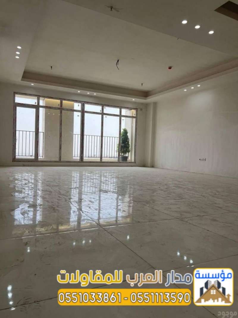 مقاول ترميم الرياض – تشطيب منازل وفلل 0551033861