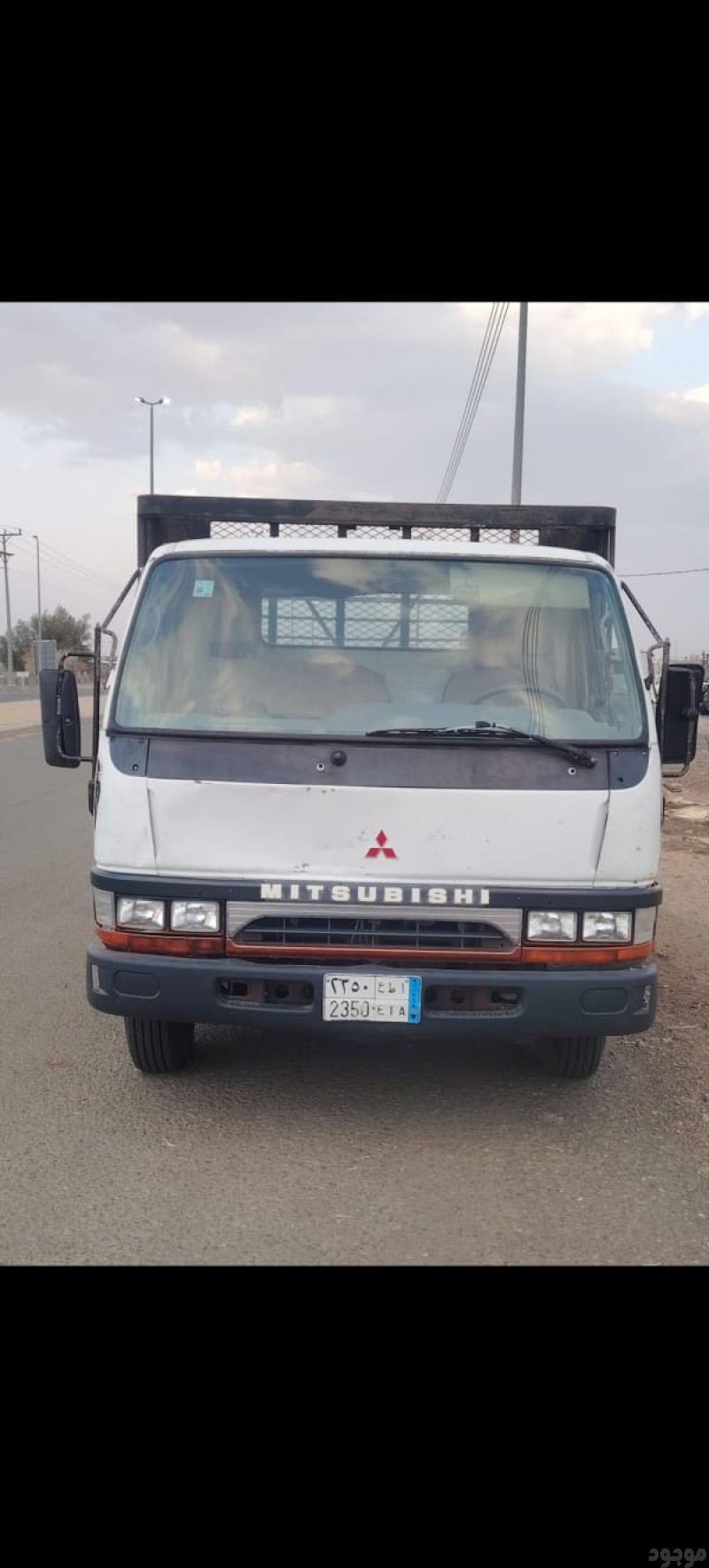 دينا طش اثاث قديم بالرياض التخلص 0َ566892517 