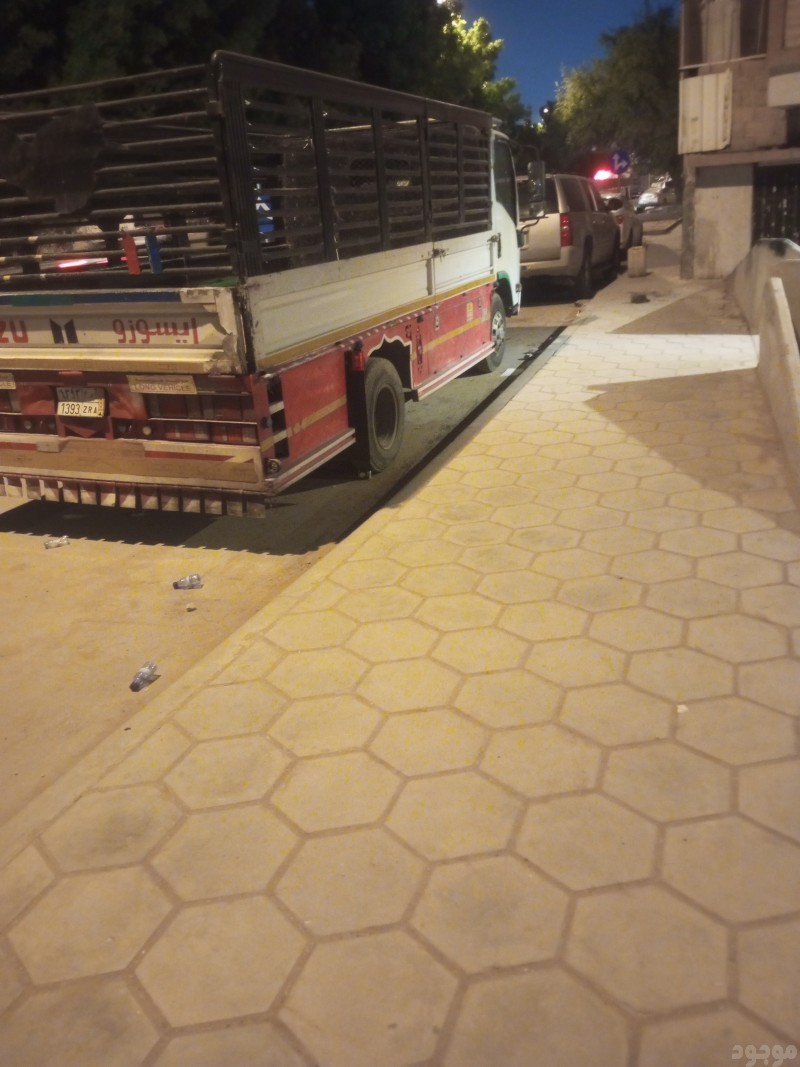 التخلص من الاثاث القديم بالرياض 0534375367