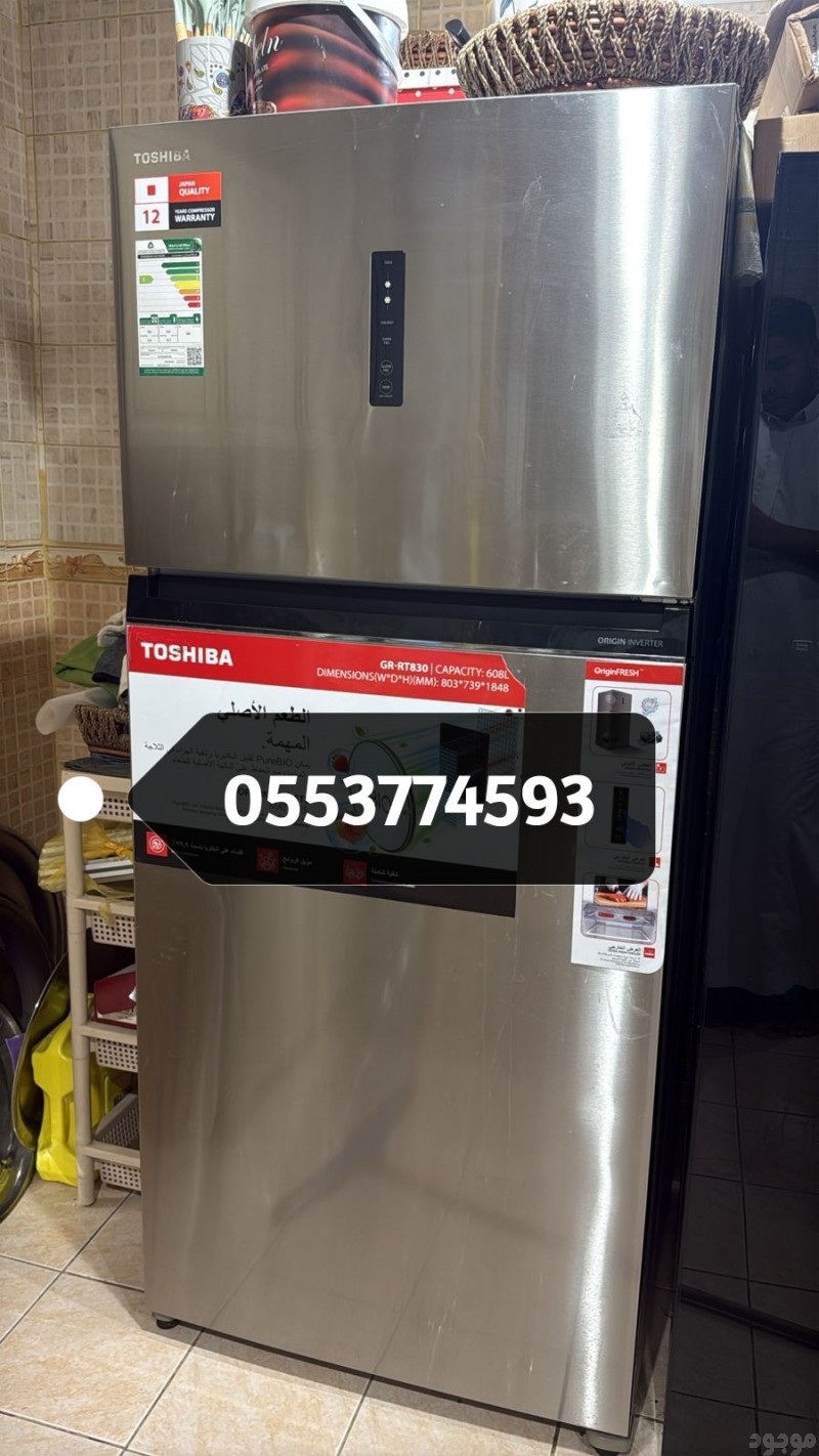 شراء أثاث مستعمل بالرياض حي العليا 0553774593 