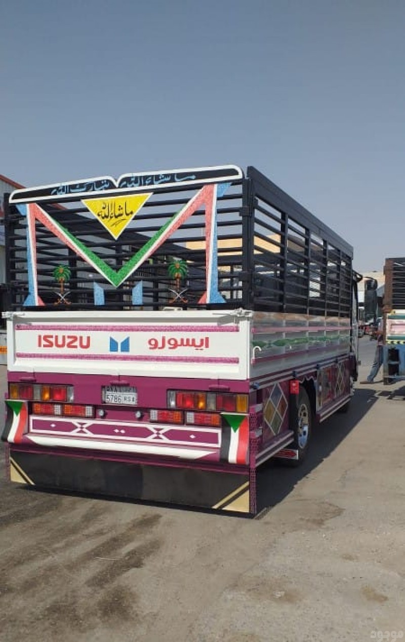 � دينا توصيل الجمعية الخيرية بالرياض 0505674918 نوصل تبرعاتكم من الأثاث والأغراض للمستحقين بكل أمان وسرعة ????  ✔️ تحميل وتنزيل ✔️ عمالة متوفرة ✔️ توصيل لجميع أحياء الرياض ✔️ أسعار مناسبة  �