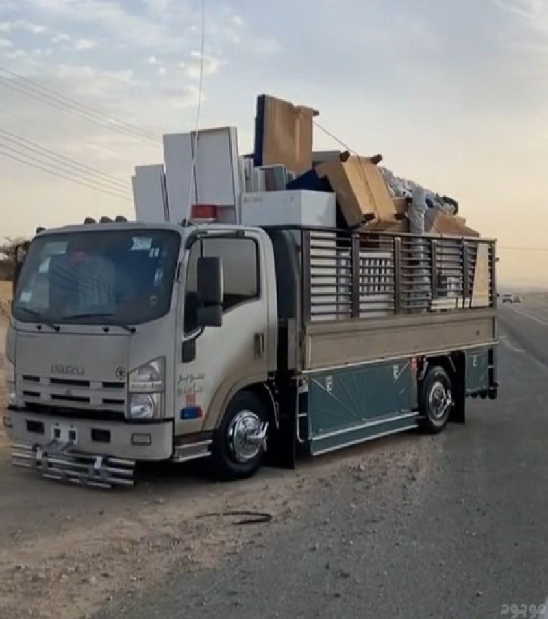 � دينا توصيل الجمعية الخيرية بالرياض 0505674918 نوصل تبرعاتكم من الأثاث والأغراض للمستحقين بكل أمان وسرعة ????  ✔️ تحميل وتنزيل ✔️ عمالة متوفرة ✔️ توصيل لجميع أحياء الرياض ✔️ أسعار مناسبة  �