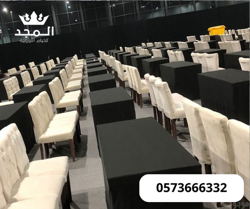 تاجير كنبات للمناسبات,تاجير لوازم الفعاليات, تاجير خيمه, خيام شعبية,ركنيات تراثية