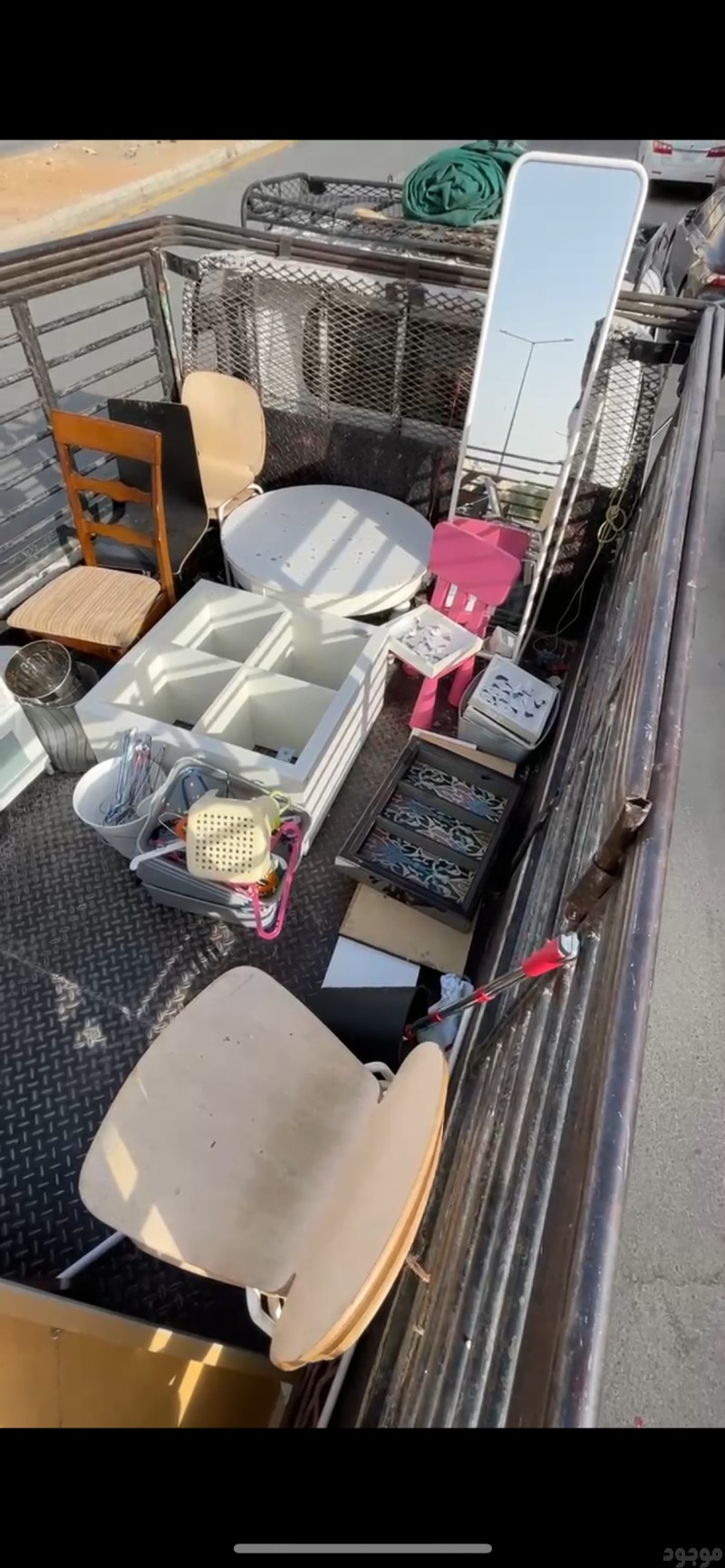 أتخلص من الاثاث المستعمل بالرياض 