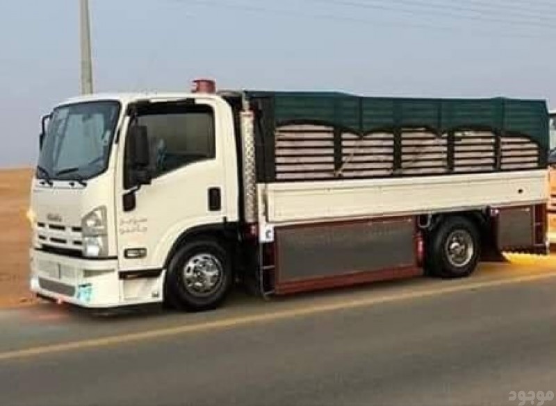 دينا توصيل الأثاث بحي الملقاء0573937308