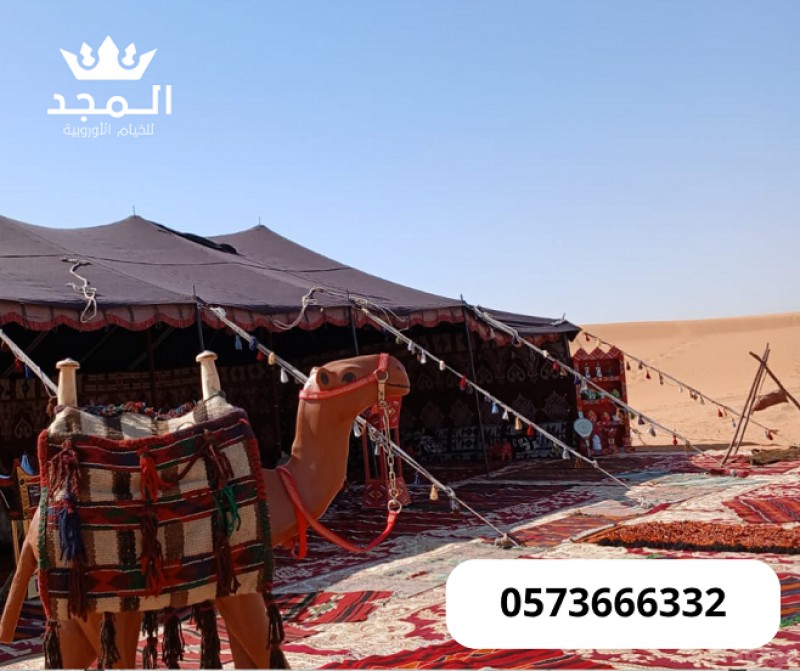 خيام شعبية, لوازم مناسبات للايجار,تاجير كنب, تأجير طاولات وكراسى