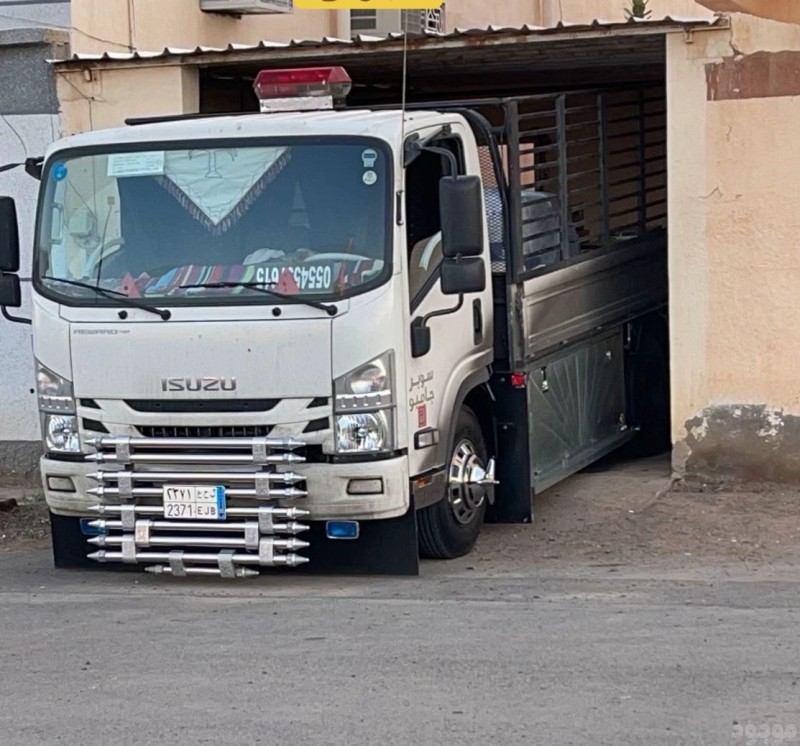 دينا نقل عفش شمال الرياض 0552841990