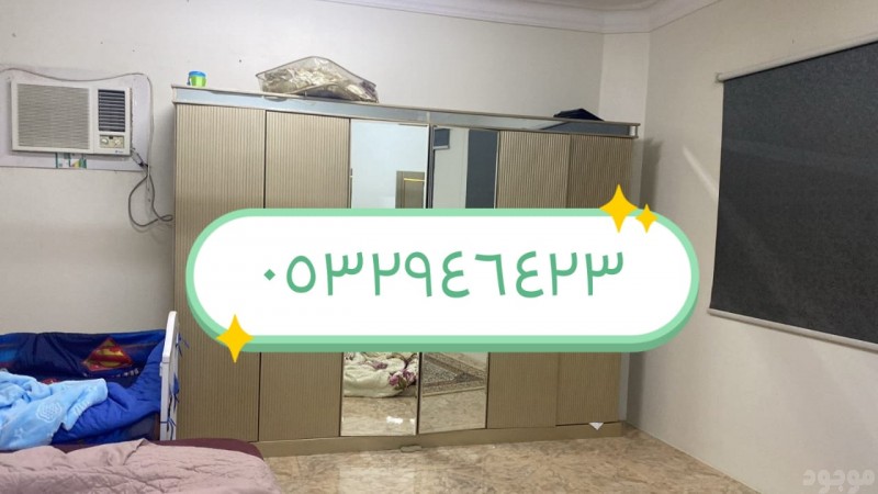 دينا طش الاثاث القديم حي القيروان 0532946423 تخلص اثاث اثاث تالف بالرياض 