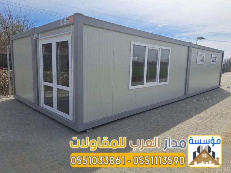  تركيب غرف بعازل ساندوتش بانل في الرياض | 0551033861