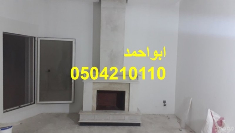 مشبات عربيه مشبات امريكية مشبات اوربية مشبات شعبية