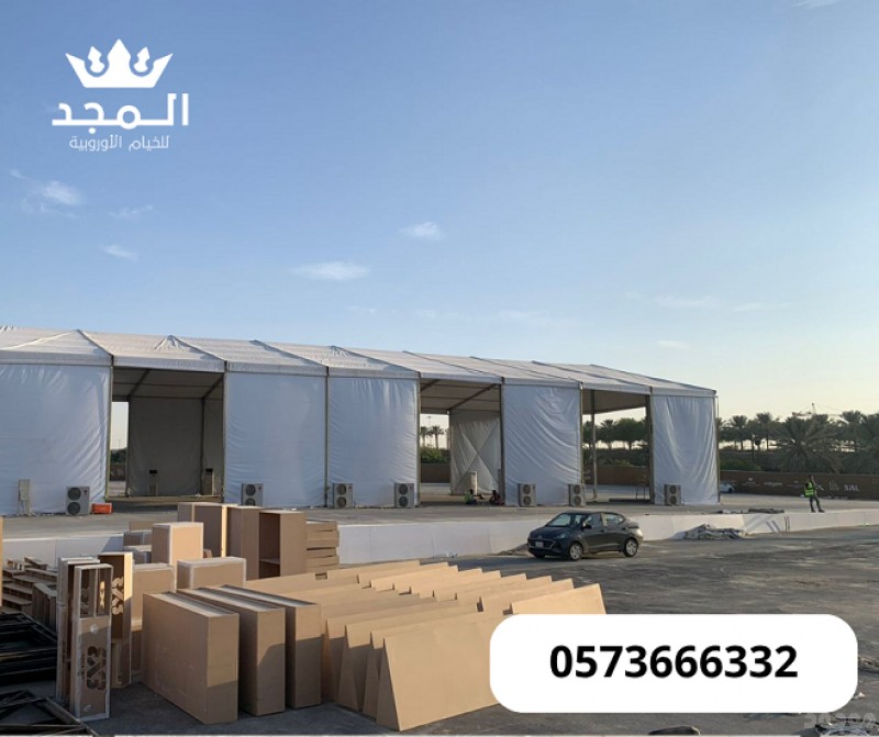 خيام اوربية, استئجار طاولة طعام,خيام اوروبى وحمامات, تاجير خيام بالرياض, كنب وكراسى