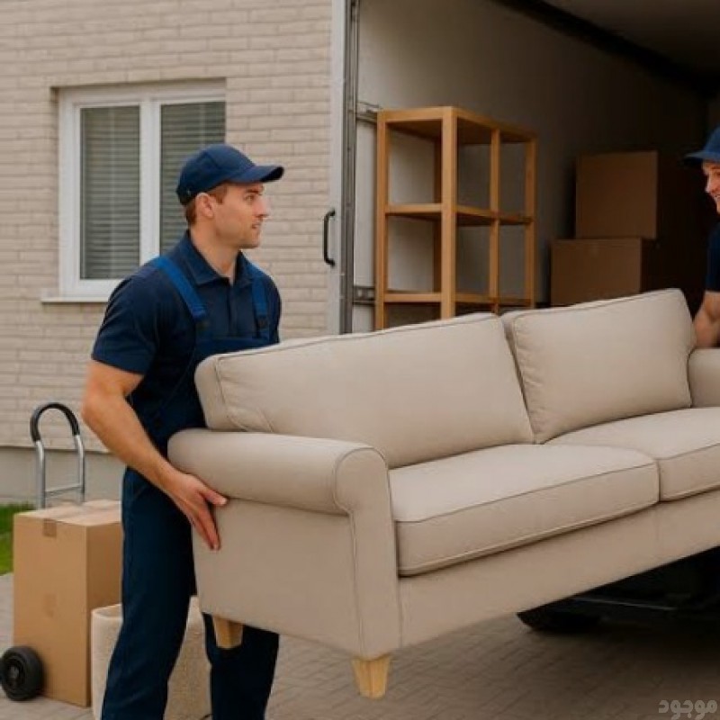 رمي الاثاث القديم بالرياض 0534375367