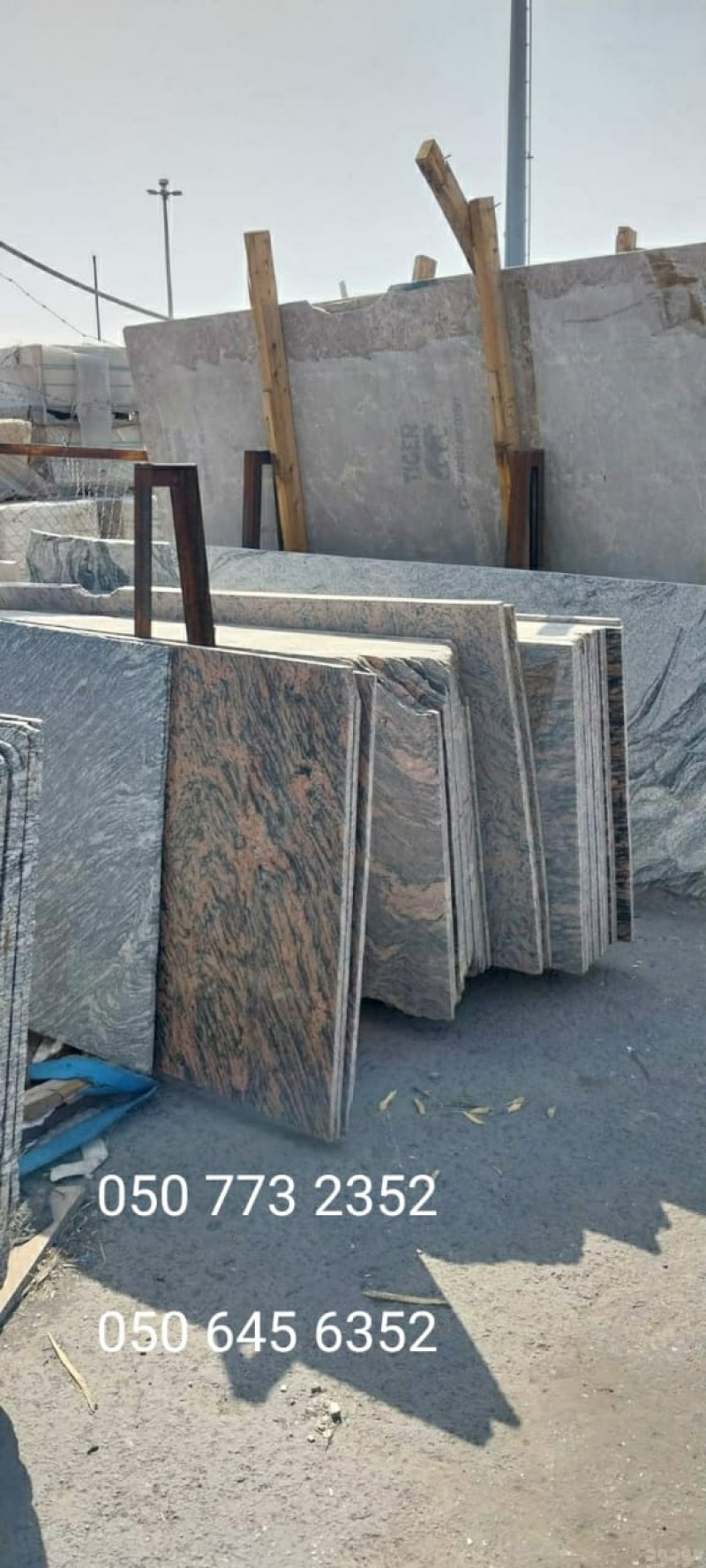 بلاط وسيراميك الرياض