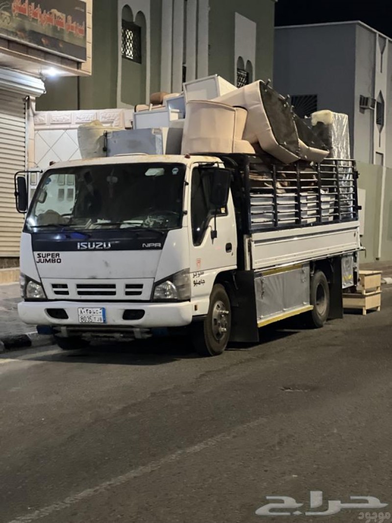 دينا طش الأثاث المستعمل العفش القديم بالرياض 0َ507019022 حي الدارالبيضاء بالرياض حي الشفاء بالرياض والعزيز بالرياض 