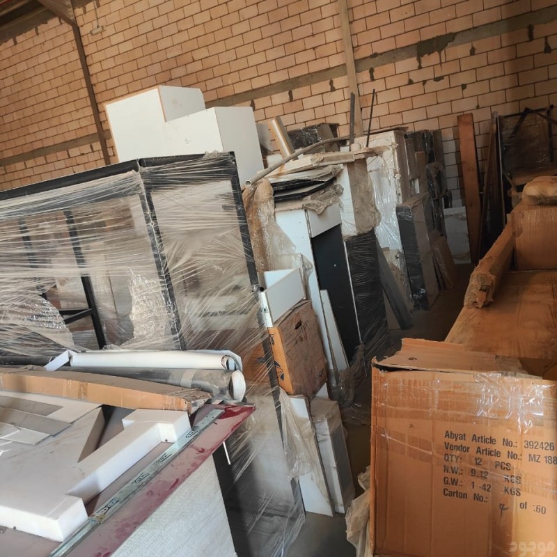 دينا طش الأثاث مستعمل شرق الرياض 0َ561186175 شمال الرياض حي الياسمين حي النرجس بالرياض 