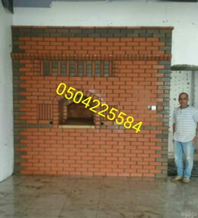 افران الرياض ، بناء افران الرياض ، تجهيز فرن حجر الرياض ، معلم بناء افران الرياض ، شوايات الرياض ، افران القصيم ، افران بريدة، افران طوب الرياض