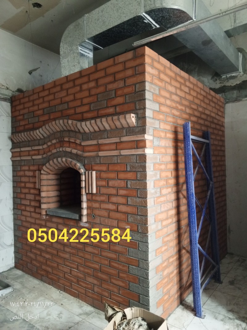 افران الرياض ، بناء افران الرياض ، تجهيز فرن حجر الرياض ، معلم بناء افران الرياض ، شوايات الرياض ، افران القصيم ، افران بريدة، افران طوب الرياض