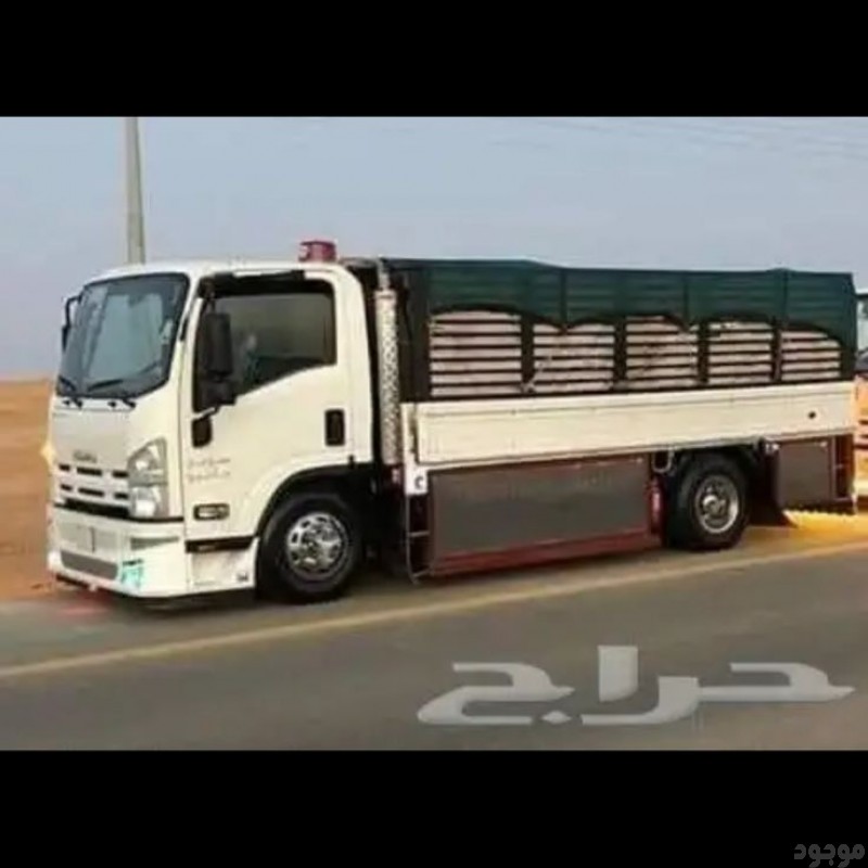 دينا التخلص من الاثاث القديم بالرياض 0573937308