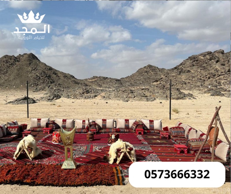 ركنيات تراثية,جلسات خارجية, تاجير الكراسي والطاولات, تاجير كنبات للمناسبات