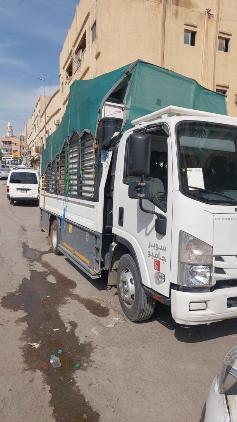 دينا توصيل الاثاث الجمعية الخيرية بالرياض 0َ507019022 مشاهدة اعلان بالرياض خدمة توصيل العفش بالرياض 0َ507019022 شمال الرياض حي النرجس بالرياض شمال الرياض حي الياسمين بالرياض شمال الرياض 0َ507019022 