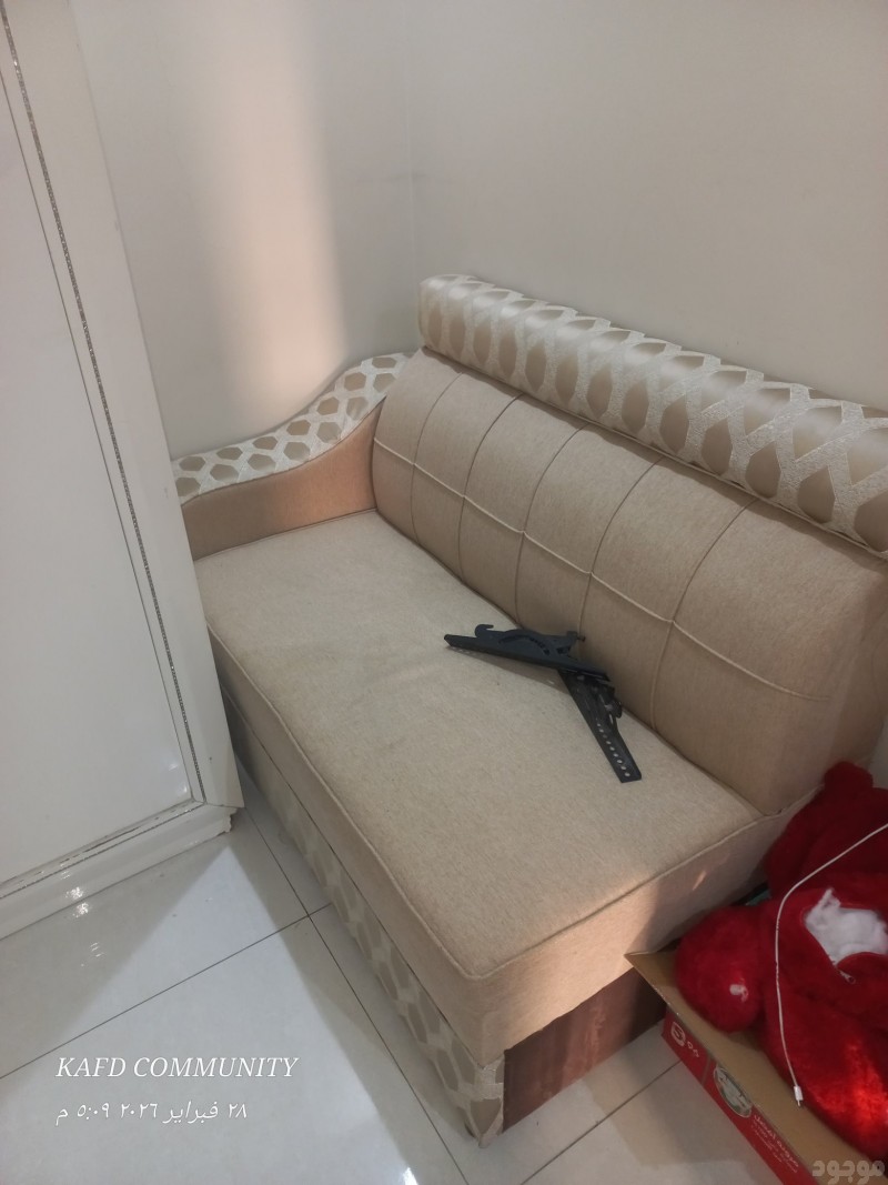 دينا توصيل اثاث للجمعية الخيرية شرق الرياض 0503483036 حي غرناطة حي قرطبة 