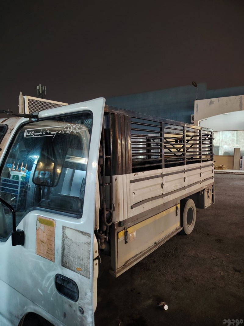 دينا نقل عفش بالرياض 0596778198 