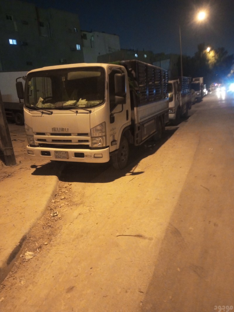 دينا نقل عفش بالرياض 0534375367