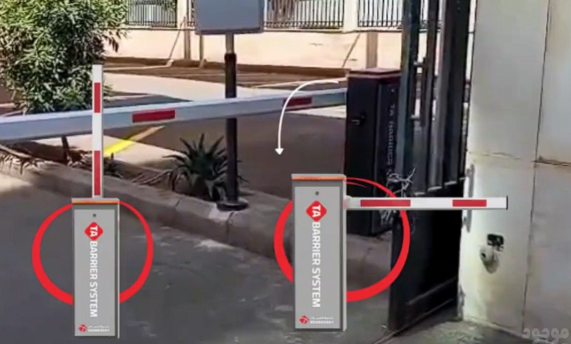 عرض خاص: بوابة دخول وخروج السيارات المتطور ه TA-210