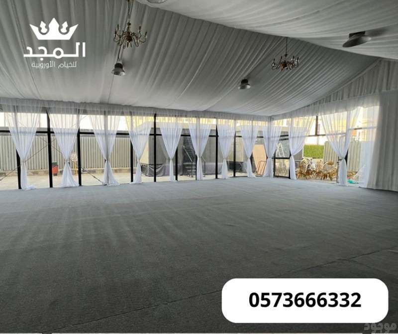 خيام اوربية, ركنيات شعبية, تاجير خيمه، جلسات أرضية، جلسات عربية، جلسات بدوية