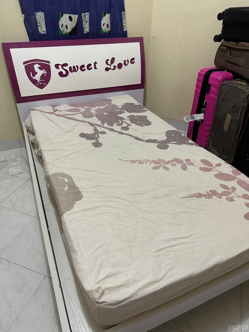 دينا طش الأثاث القديم بالرياض 0َ536617401 حي املك فهد بالرياض طش عفش بالرياض 